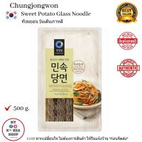 Sweet Potato Glass Noodles 500 g. 민속 당면  วุ้นเส้นเกาหลี