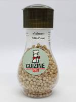 พริกไทยขาวเม็ด CUIZINE PRO [ 55 กรัม ] White Pepper Seeds