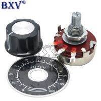 1 Set = 3PCS WTH118 DIY Kit Parts 2W 1A Potentiometer 1K 2.2K 4.7K 10K 22K 47K 100K 470K 1M MF-A03 + WHT118 + 0-100