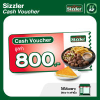 [Cash Voucher] Sizzler Value 800 THB (Dine-in) คูปองแทนเงินสดซิสเลอร์มูลค่า 800 บาท สำหรับทานที่ร้าน หรือ รับกลับบ้าน เท่านั้น ใช้ได้ถึงวันที่ 31 ต.ค. 66
