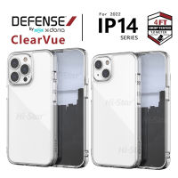 X-Doria Defense ClearVue เคสใส เคสกันกระแทก ระดับ 1.2 เมตร เคสกันกระแทก iphone 14 ของแท้ 100% For iPhone14 14pro 14plus 14promax
