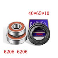 Special Offers For Hisense Rongshida Drum Washing Machine Water Seal（40*65*10）+Bearings 2 Pcs（6205 6206）Oil Seal Sealing Ring Parts