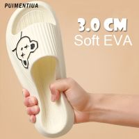 2023 Women MenS Slippers Indoor Bathroom Thick Platform Non-Slip Home Bear Cartoon Flip Flops Cat Beach Sandals Ladies Shoes