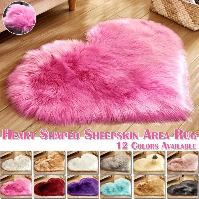 Heart Shaped Faux Fur Rug Bedroom Fluffy Shaggy Area Rugs Sheepskin Fuzzy Rug Carpets Throw Shag Rug Sofa Decor Floor Mat Plush