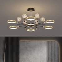 [COD] Warm and creative modern minimalist home light luxury lamps living room chandelier new starry bedroom dining