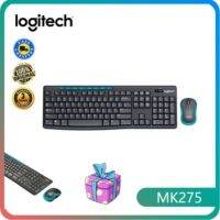 ☁▣☒ ชุดคีย์บอร์ดและเมาส์ไร้สาย Logitech MK275 คีย์บอร์ดขนาดเต็ม ระยะ 10 เมตร การออกแบบที่ครอบคลุม คลิปวิดีโอ สำหรับสำนักงาน ชุดคีย์บอร์ดและเมาส์พิเศษไม่จำกัด