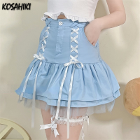 KOSAHIKI Japanese Sweet Lolita Bow Bandage Lace Cake Mini Skirt Ball Gown Women Kawaii Blue Skirts 2021 Harajuku Y2k Jupe Femme