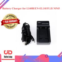 Battery Charger for LI40B/EN-EL10/FUJI NP45 ใช้ได้กับไฟบ้านและไฟรถยนต์ สินค้าพร้อมส่งจากในประเทศ