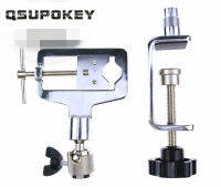 QSUPOKEY Original HUK 360องศาโลหะปรับได้โลหะผสมปรับ Locksmith เครื่องมือ Softcover ประเภท Practice ล็อค Vise Clamp