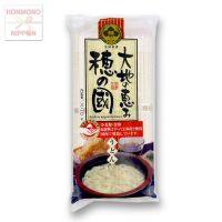 Import Products♦ (2 Packs) AOI อาโออิ อุด้ง เส้นแบน อบแห้ง (สินค้านำเข้าจากญี่ปุ่น) AOI Dachi no Megumi Honokuni Udon