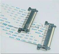 สายแพ LVDS AMW 20861  แบบ 4K 51Pin FFC FPC หัว Connector 2ฝั่ง ความยาว 575 มม.(ไม่รวมหัว)