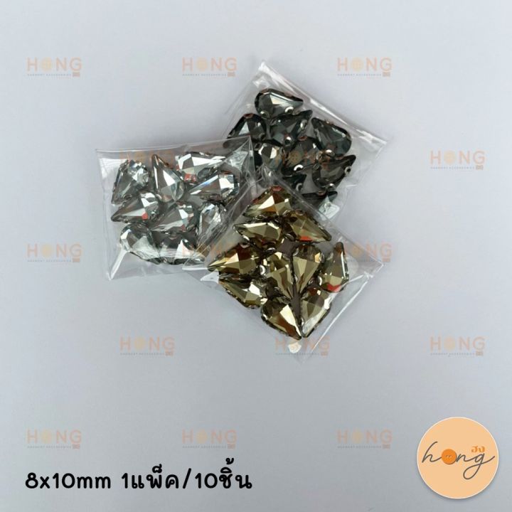 พลอยกระจกเย็บ-ทรงหยดน้ำ-tg-00802