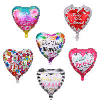 GIHOO 10pcs 18inch Foil Balloons Mother Day Spanish Happy Mother Day Heart Shape Helium Golbos For Mothers Day Gift Decoration