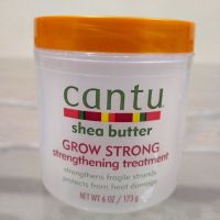 Cantu Shea Butter Grow Strong Strengthening Treatment