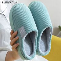 Casual Cotton Shoes Winter Warm Plush Slippers Women Men Home Simple Non-Slip Indoor Slides Corduroy Couple Slipper Female 2023