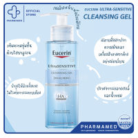 Eucerin UltraSENSITIVE [Hyaluron] 200ml eucerin Cleansing Gel คลีนซิ่ง ล้างหน้า ยูเซอรีน แพ้ง่าย ผิวแพ้ง่าย เจลล้างหน้า