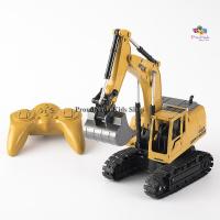 ProudNada Toys ของเล่นเด็กรถแม็คโครบังคับวิทยุ(หัวเหล็ก) AO HAI DIE-CAST 2.4Ghz REMOTE EXCAVATOR NO.3853