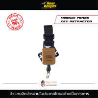 Gear Keeper - 9oz Molle/Velcro,Qcbc [ Coyote ] สายห้อยกันตก สายกันตกอุปกรณ์ ทหาร ตำรวจ สายกันตกพวงกุญแจ สายห้อยอุปกรณ์