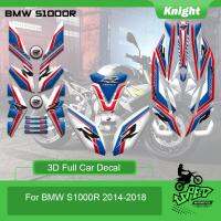 Ladesivo 3D Veicoli ต่อ Moto È Adatto ต่อ BMW S1000R 2014-2018 Corpo Anteriore Decal Edge Protection Gel Serbatoio Carburante NICE Verpad