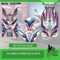 Motorcycle 3D vehicle sticker is suitable for BMW S1000R 2014-2018 body front decal edge protection gel fuel tank paint pad Decals  Emblems