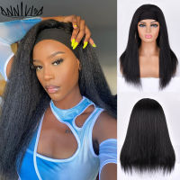 Kinky Straight Headband Wigs For Black Women 20Inch Glueless Yaki Straight Synthetic Silky Hair Wigs For Daily Party Use Annivia