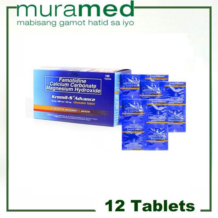 KremilS Advance Chewable Tablet 12's Lazada PH