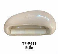 TF-9411 ที่ใส่กระดาษชำระ รุ่น SASSO (สีเนื้อ ม่วง เทา ฟ้า น้ำเงิน)- American Standard