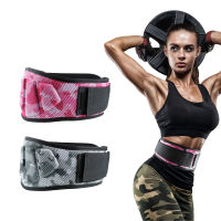 Squat Weight Lifting Fitness Waist Corset Tactical Slimming Belt Tactical Belt Bodybuilding Gym Accessories Womens Corset