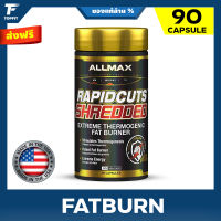 ALLMAX Rapidcuts Shredded 90 Capsule แฟตเบิร์นตัวเทพ ตัวแรง สุดยอดการเผาผลาญไขมัน