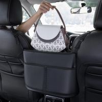 ☇✹ Leather Storage Bag Seat Middle Handbag Holder Car Interior Organizers Multifunctional Stowing Tidying Back Storage Pocket