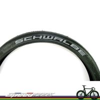 Speed Park Schwalbe Kojak 32 - 349 16x1 4 Non-Detachable Tyre Anticollision