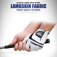 PGM Mens Golf Gloves Single Sheepskin Gloves Non-Slip Breathable Simple And Beautiful Improved Grip Swing More Stable