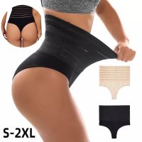 【LZ】✣  Pós-parto barriga banda compressão abdominal emagrecimento cintura alta moldar calcinha respirável corpo shaper bunda levantador sem costura calcinha