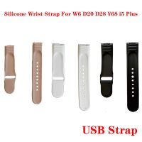 Silicone Strap Smart Watch D20 Y68 Y68 Plus Smart Watch Bracelet - Silicone Wrist - Aliexpress