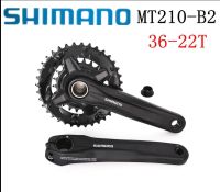 ขาจานกระโหลกกลวง  shimano alivio 2 ใบ (รุ่น FC-MT210-B2) 36/22t