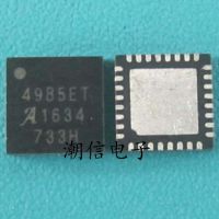 5pcs A4985SETTR-T  4985ET QFN