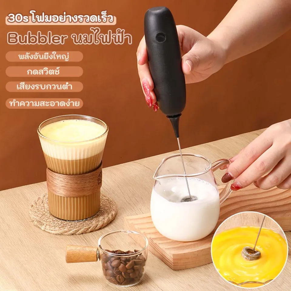 Electric Milk Frother Handheld Egg Whisk Mixer Foam Maker Drinks Coffee  Stirrer Foamer