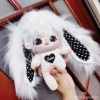 In Stock 20CM No Attributes Cute Plush Twins black White Rabbits Fried Hair With Rabbit Ears Doll Toy Cosplay Cute Gift