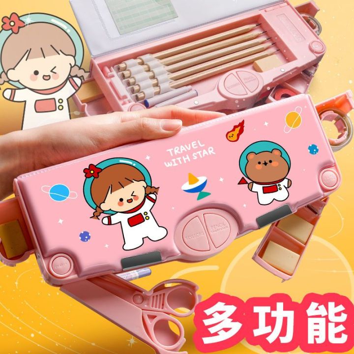 jojo-กล่องดินสอ-s-box-กล่องเครื่องเขียนมัธยมต้นนักเรียนชั้นประถมศึกษาปีที่1ชุดภาษาญี่ปุ่นกล่องดินสอน่ารักขนาดใหญ่หัวใจ