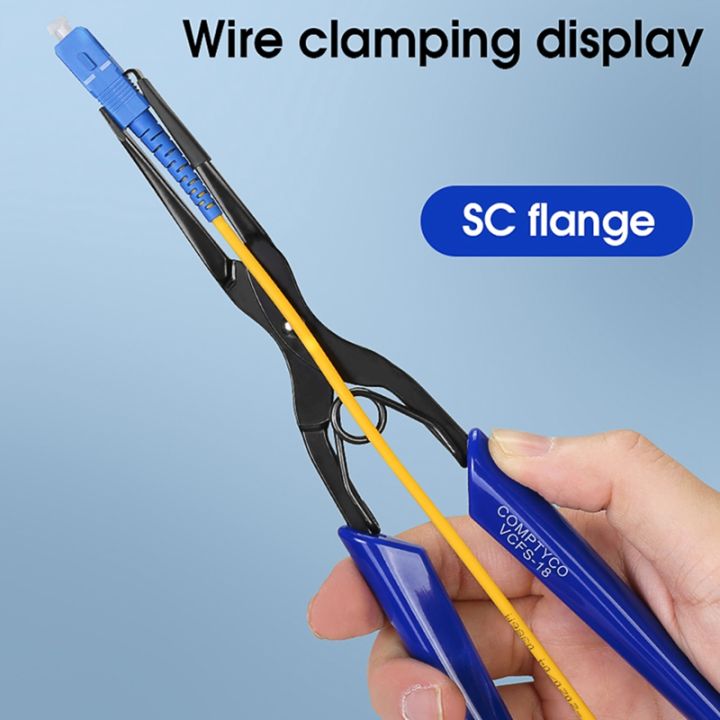 new-vcfs-18-sc-lc-fiber-optic-connector-plug-and-clamp-pull-tool-pilers-fiber-optic-room-tool