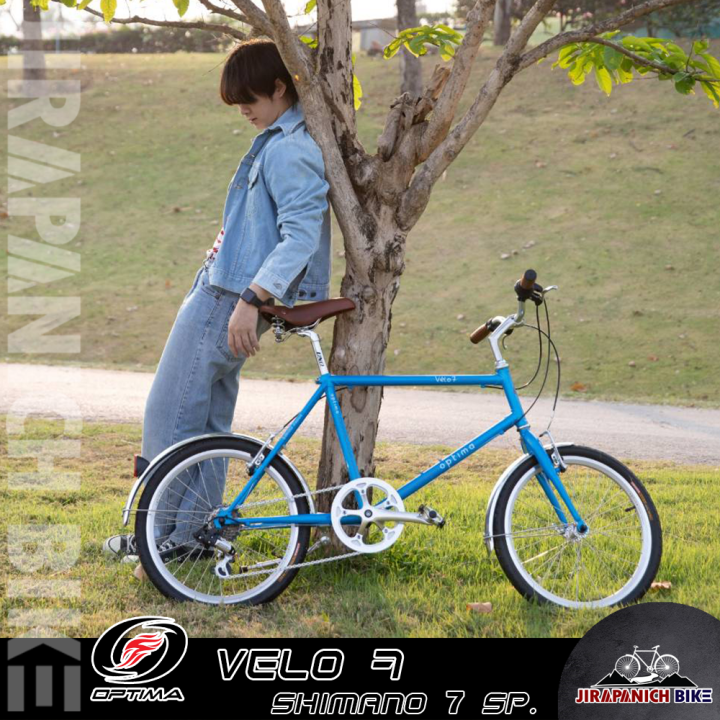 จักรยานทรงวินเทจ-optima-รุ่น-velo-7-วงล้อ-20-นิ้ว-เกียร์-shimano-7-sp