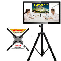 DLS-10AL 14"-55" height adjustable 50kg tilt LCD PLASMA tv floor tripod stand VESA 400X400 blue black silver yellow panel holder