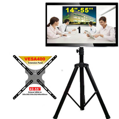 DLS-10AL 14"-55" height adjustable 50kg tilt LCD PLASMA tv floor tripod stand VESA 400X400 blue black silver yellow panel holder
