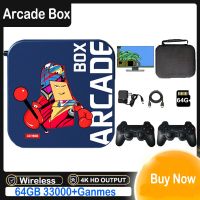 ℗ Video Game Console Arcade Box for PS1/N64/DC 64GB Game Box Classic Retro Video 33000 Games Super Console 4K HD Projector Monitor