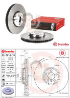 09 C416 13 จานเบรค ล้อ F-L (ยี่ห้อ BREMBO) รุ่น HC UV Com BMW ซีรี่ส์ 7 F01-04 (Hub 154) Left ปี2012-&amp;gt;