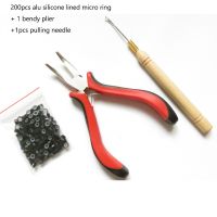 200pcs 5.0*3.0mm Aluminium Micro ring Silicone lined Links Beads Kits Dreadlock Hair Extension Tools+ Plier and Pulling Needle