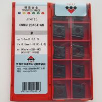 CNMG120404-GM JT4125 / CNMG120408-GM JT4125 / CNMG120412-GM JT4125 CNMG431 CNMG432 CNMG433 JXTC CNC คาร์ไบด์แทรกเหล็ก 10 ชิ้น / กล่อง