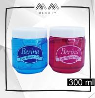 Berina Hair Styling Gel เบอริน่า เจลแต่งผม 300g.