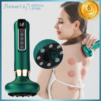 foreverlily Electric Cupping Massager GuaSha ถ้วยดูดสูญญากาศ Anti Cellulite ขูดความร้อนอินฟราเรดความงามอุปกรณ์นวด