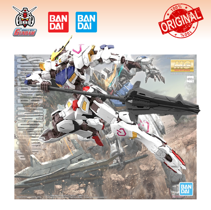 Bandai Gundam Master Grade Barbatos Moblie Suit ASWG08 MG(1/100) Iron